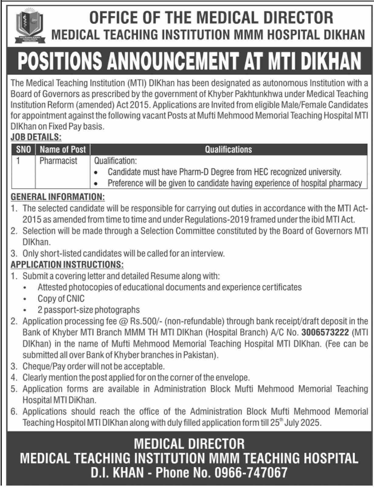 Jobs in Medical Teaching Institute D.I.Khan 2